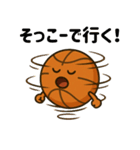 バスケ応援団の熱血エール（個別スタンプ：3）