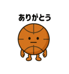 バスケ応援団の熱血エール（個別スタンプ：4）