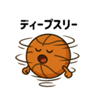 バスケ応援団の熱血エール（個別スタンプ：5）