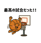 バスケ応援団の熱血エール（個別スタンプ：6）