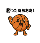 バスケ応援団の熱血エール（個別スタンプ：7）