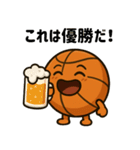 バスケ応援団の熱血エール（個別スタンプ：11）