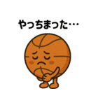 バスケ応援団の熱血エール（個別スタンプ：13）