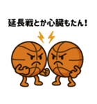 バスケ応援団の熱血エール（個別スタンプ：14）