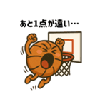 バスケ応援団の熱血エール（個別スタンプ：15）