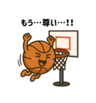 バスケ応援団の熱血エール（個別スタンプ：17）