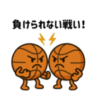 バスケ応援団の熱血エール（個別スタンプ：21）