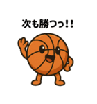 バスケ応援団の熱血エール（個別スタンプ：22）