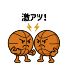 バスケ応援団の熱血エール（個別スタンプ：23）
