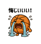 バスケ応援団の熱血エール（個別スタンプ：24）