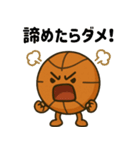 バスケ応援団の熱血エール（個別スタンプ：25）