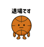 バスケ応援団の熱血エール（個別スタンプ：26）