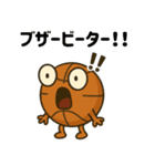 バスケ応援団の熱血エール（個別スタンプ：27）