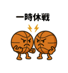 バスケ応援団の熱血エール（個別スタンプ：28）