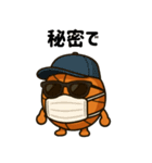 バスケ応援団の熱血エール（個別スタンプ：29）