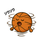 バスケ応援団の熱血エール（個別スタンプ：30）