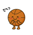 バスケ応援団の熱血エール（個別スタンプ：31）