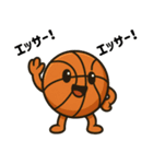 バスケ応援団の熱血エール（個別スタンプ：32）