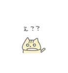 推し活こねこちゃん（個別スタンプ：1）