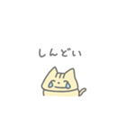 推し活こねこちゃん（個別スタンプ：3）