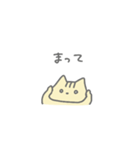 推し活こねこちゃん（個別スタンプ：4）