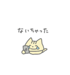 推し活こねこちゃん（個別スタンプ：5）