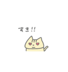 推し活こねこちゃん（個別スタンプ：13）