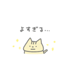 推し活こねこちゃん（個別スタンプ：16）