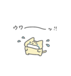 推し活こねこちゃん（個別スタンプ：17）