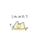 推し活こねこちゃん（個別スタンプ：21）