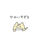 推し活こねこちゃん（個別スタンプ：25）