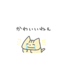 推し活こねこちゃん（個別スタンプ：26）