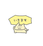 推し活こねこちゃん（個別スタンプ：29）
