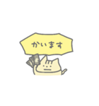 推し活こねこちゃん（個別スタンプ：30）