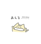 推し活こねこちゃん（個別スタンプ：35）