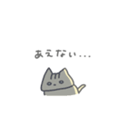推し活こねこちゃん（個別スタンプ：36）