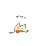 推し活こねこちゃん（個別スタンプ：37）