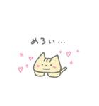 推し活こねこちゃん（個別スタンプ：38）
