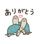 カメの歩み（個別スタンプ：4）