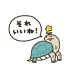 カメの歩み（個別スタンプ：14）