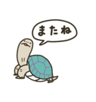 カメの歩み（個別スタンプ：17）