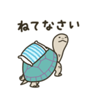 カメの歩み（個別スタンプ：19）