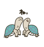 カメの歩み（個別スタンプ：22）