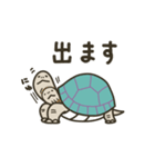 カメの歩み（個別スタンプ：23）