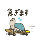 カメの歩み（個別スタンプ：24）