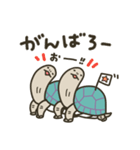 カメの歩み（個別スタンプ：34）