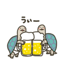 カメの歩み（個別スタンプ：39）