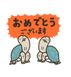 カメの歩み（個別スタンプ：40）