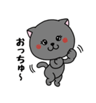 いろんな色の可愛い猫ちゃん【修正版】（個別スタンプ：1）