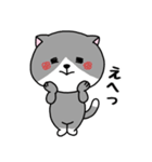 いろんな色の可愛い猫ちゃん【修正版】（個別スタンプ：6）